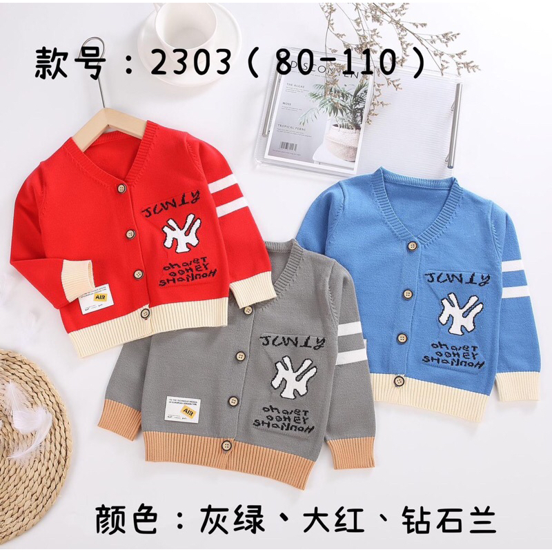 CARDIGAN RAJUT ANAK LAKI - LAKI | JAKET ANAK