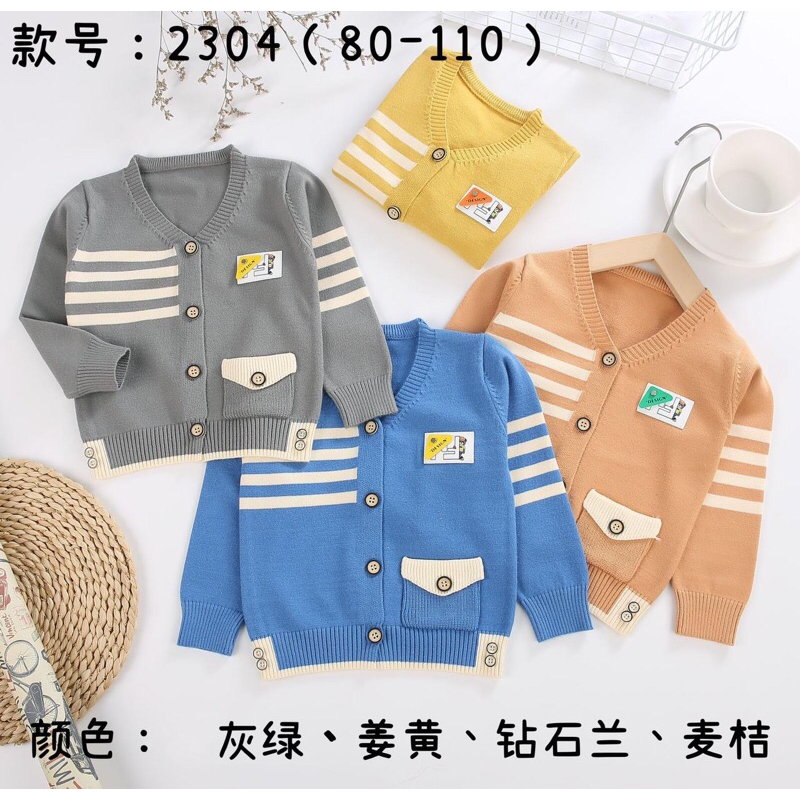 CARDIGAN RAJUT ANAK LAKI-LAKI | JAKET ANAK