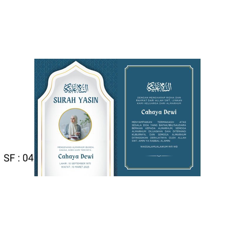 

Buku Yasin & Tahlil / Yasin soft cover