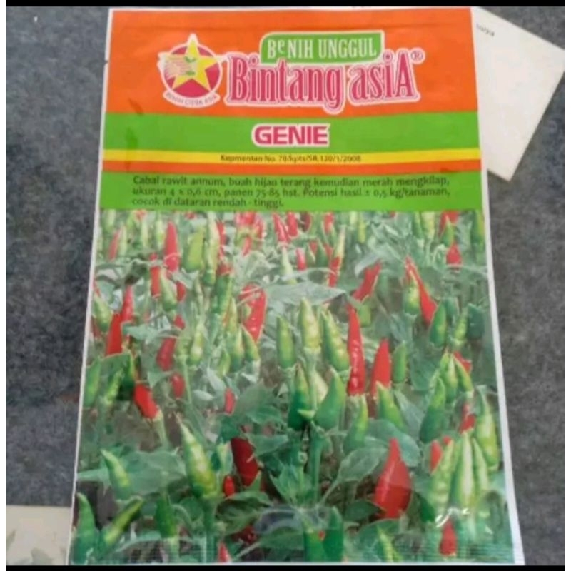 Benih / Bibit cabe rawit GENIE 10gr / rawit hijau