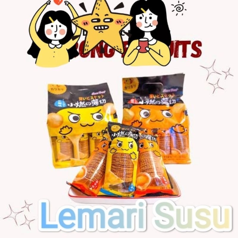 Bairong share treat egg yolk/bairong share treat cheese/bairong biscuit