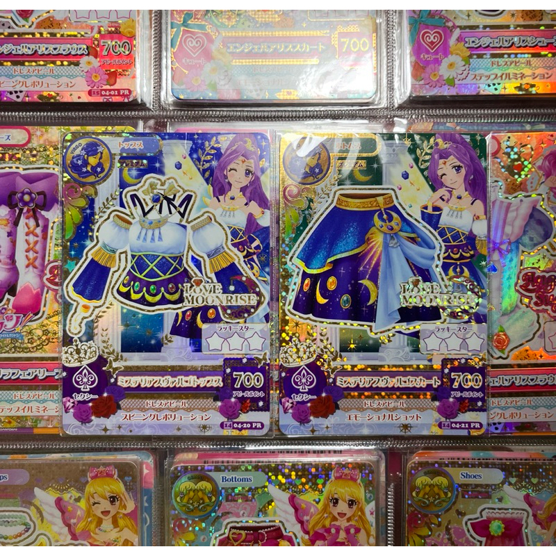 [CO SHOPEE VID DISKON MAX 40K] Kartu Aikatsu Premium Mysterious Virgo Mizuki JP [SUPER RARE]