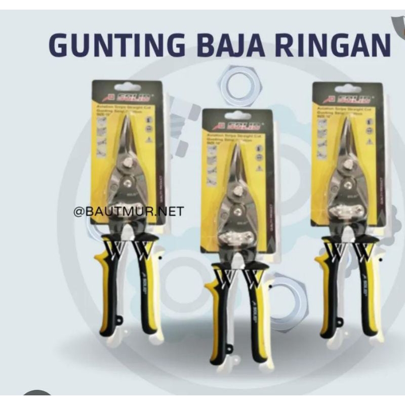 GUNTING HOLO/GUNTING SENG/GUNTING BAJA RINGAN/GUNTING HOLO SOLID/GUNTING SENG KAWAT PLAT