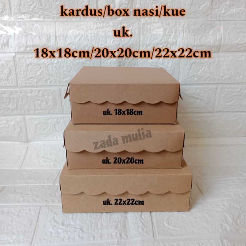 

Kardus Box Nasi / Kue COKLAT POLOS 12 pcs Ukuran 18x18 cm , 20x20 cm , 22x22 cm Tebal 310 gsm
