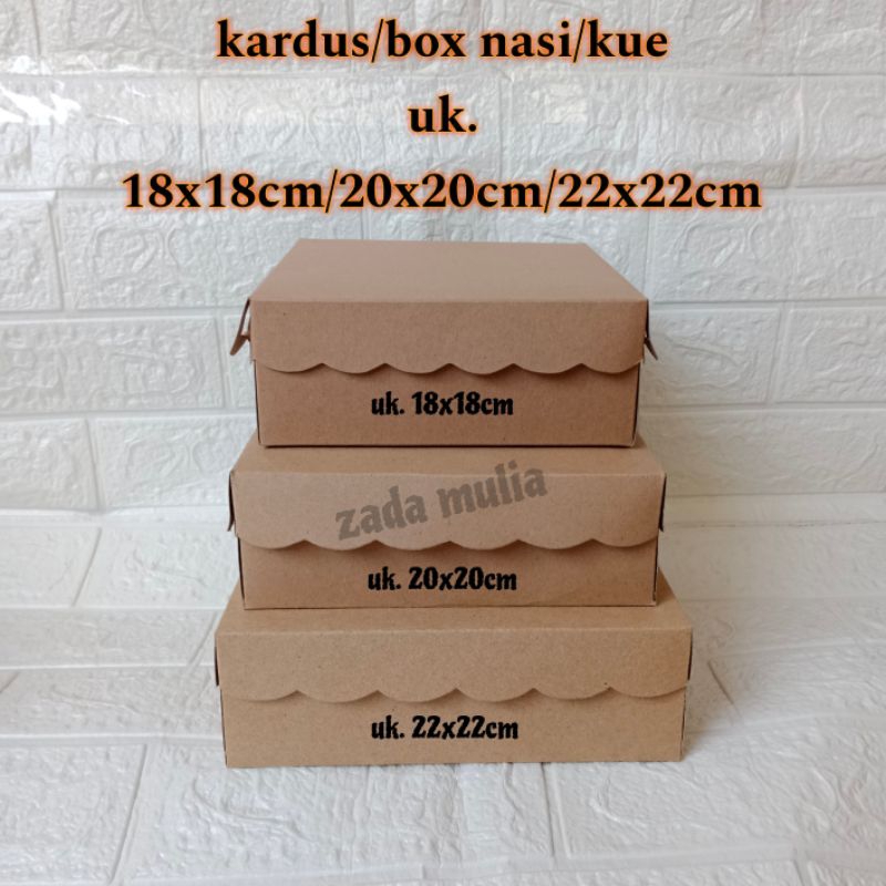 12 pcs Kardus nasi / kue box COKLAT POLOS Ukuran 18x18 cm , 20x20 cm , 22x22 cm Tebal 310 gsm