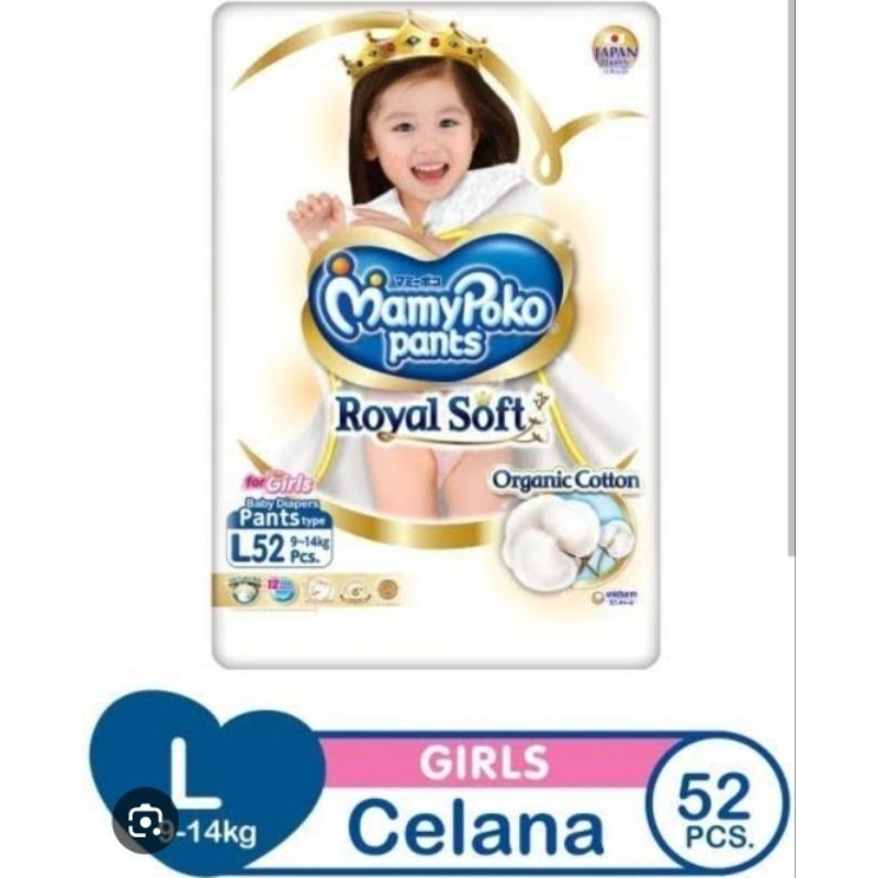 mamypoko royal soft pants Girls size L isi 52