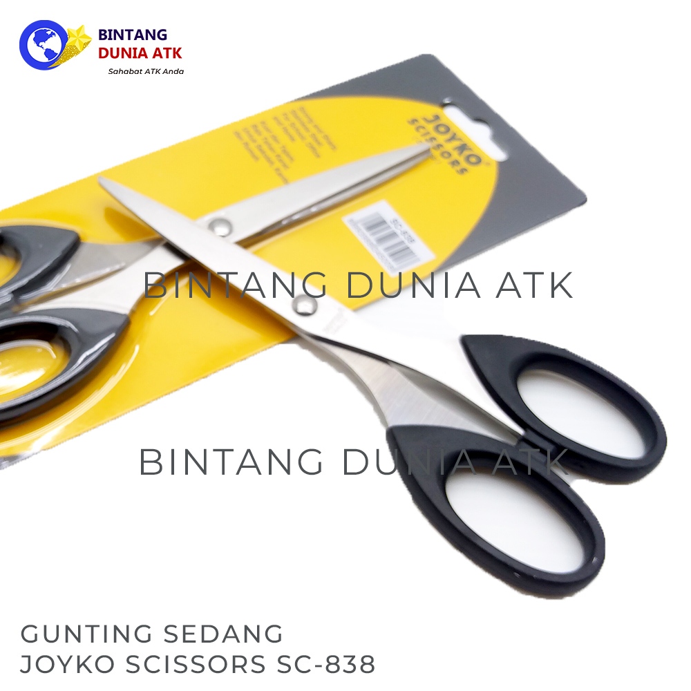 

Gunting / Pemotong Kertas / Gunting Sedang Joyko SC-838