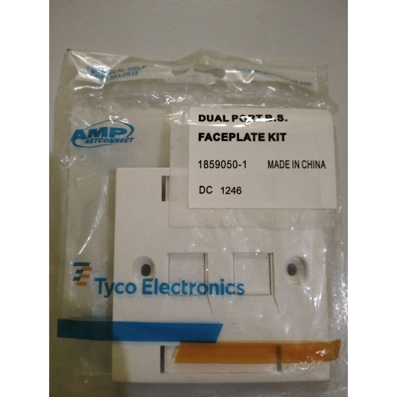 AMP Faceplate 2 port B.S faceplatekit