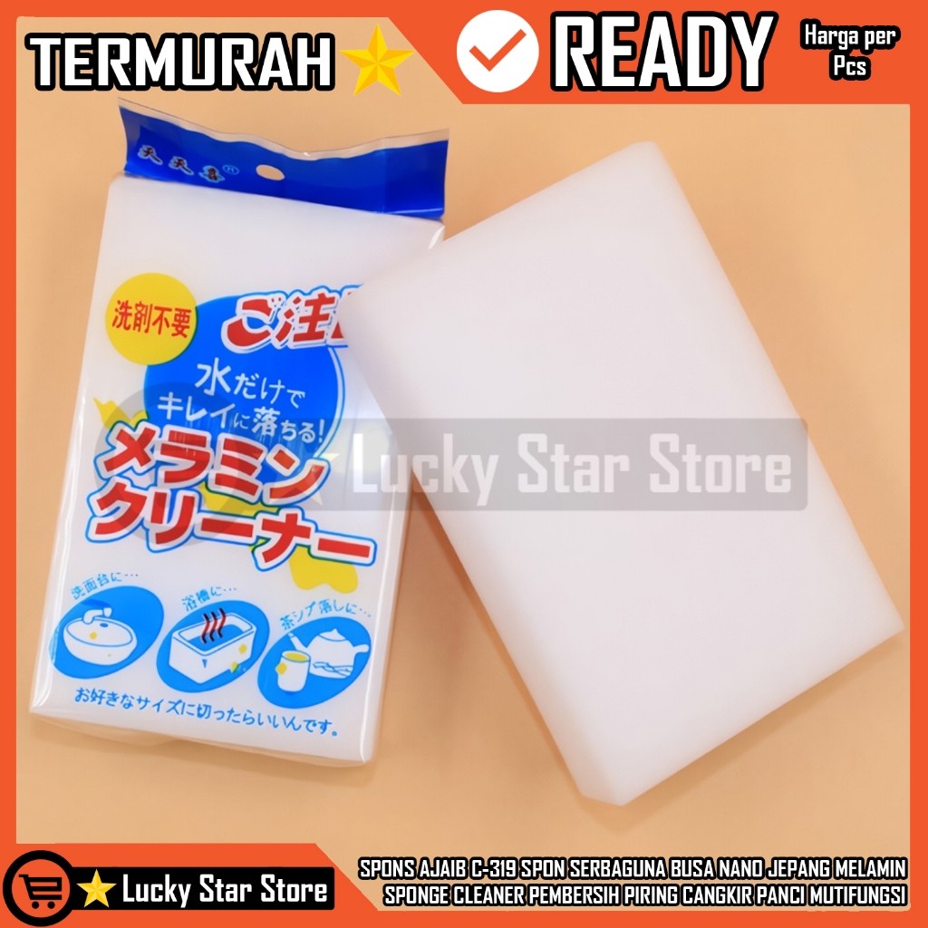 SPONS AJAIB C-319 SPON SERBAGUNA BUSA NANO JEPANG MELAMIN SPONGE CLEANER PEMBERSIH PIRING CANGKIR PA