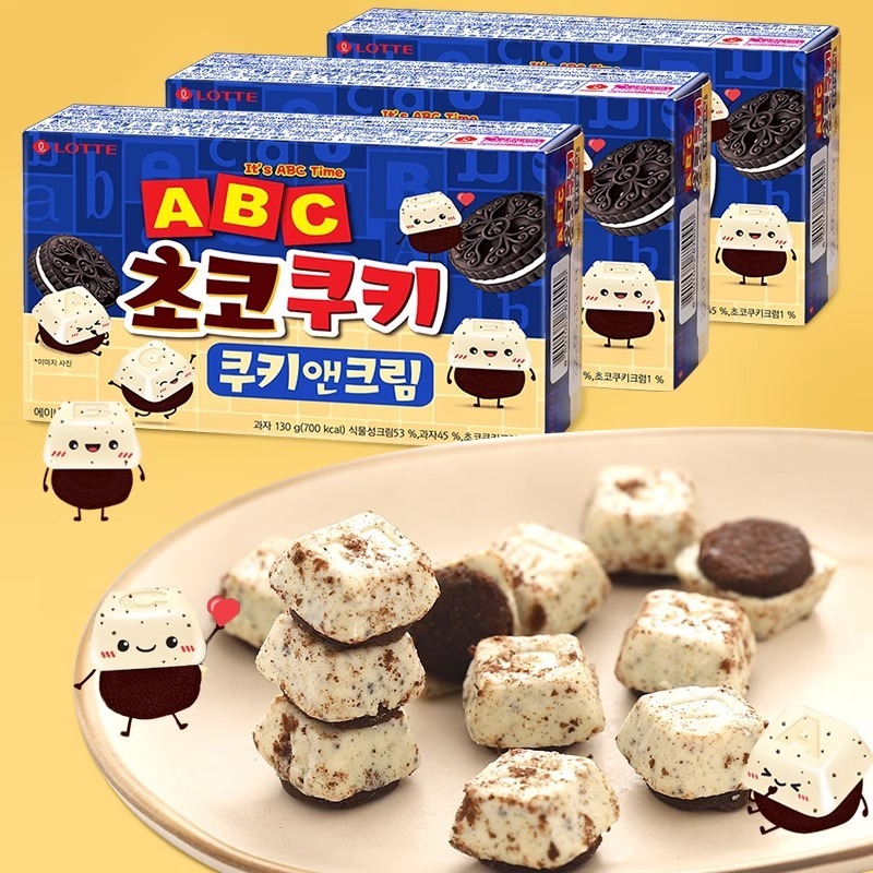 

Kue Keripik Cokelat Alfabet