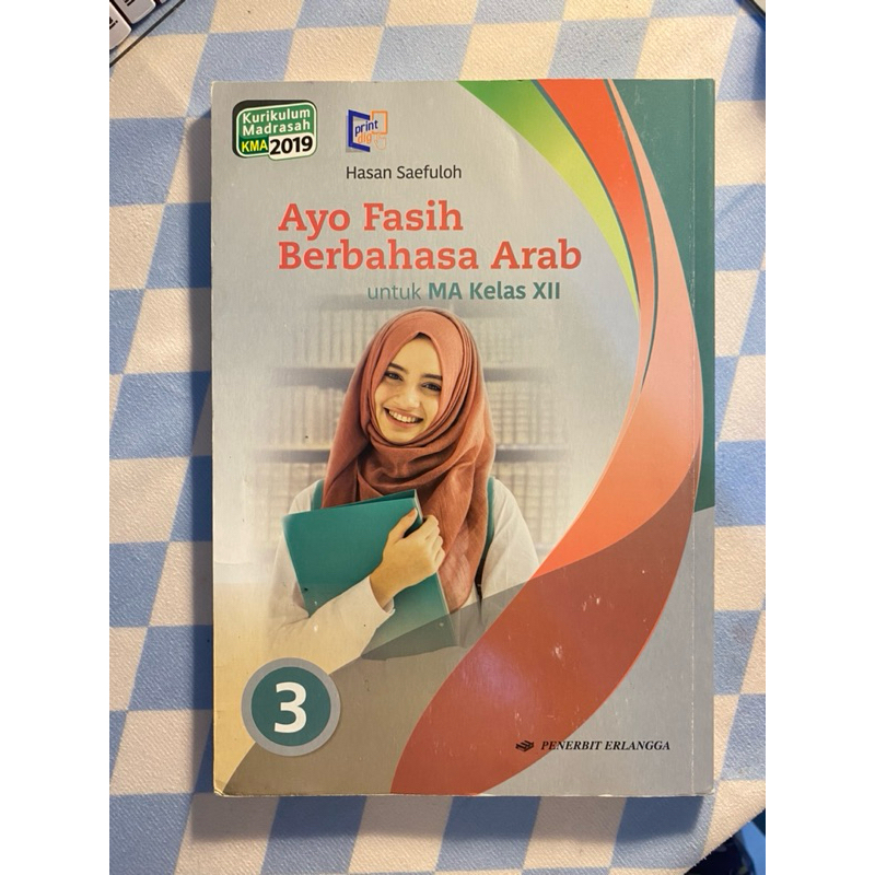 Buku Bahasa Arab Kelas 12 SMA