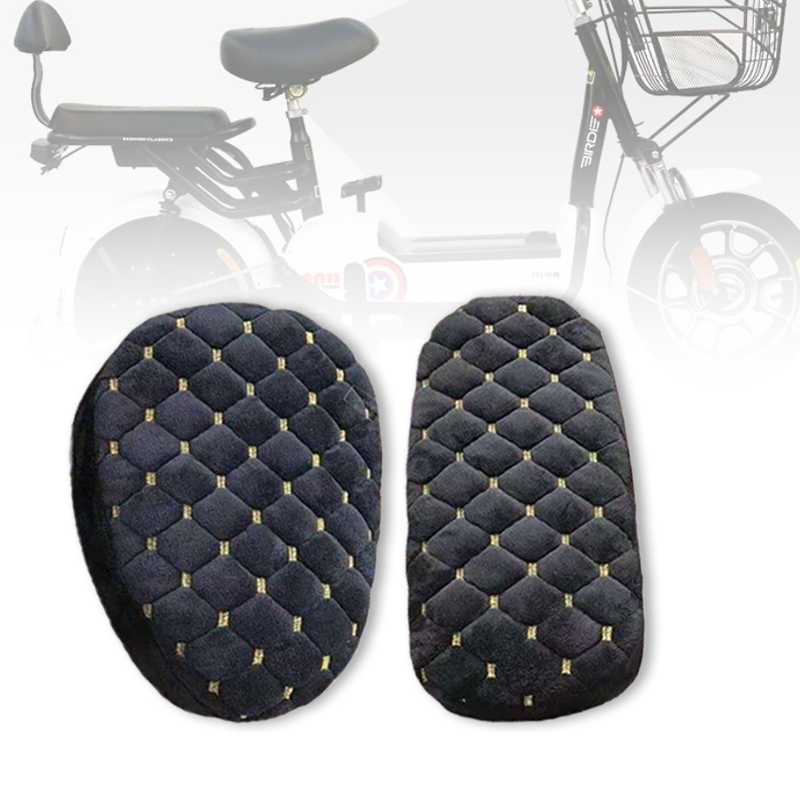 Sarung Jok Sepeda Listrik Universal Sarung Sadel Sepeda Listrik Bungkus Sadel Pelindung Sepeda Listr