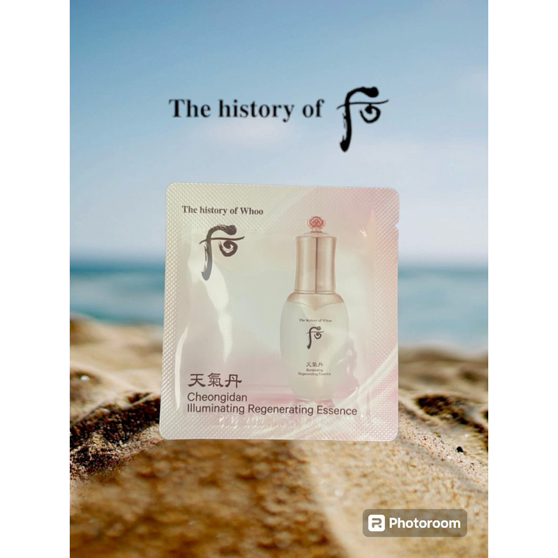 THE HISTORY OF WHOO CHEONGIDAN ILLUMINATING REGENERATING ESSENCE