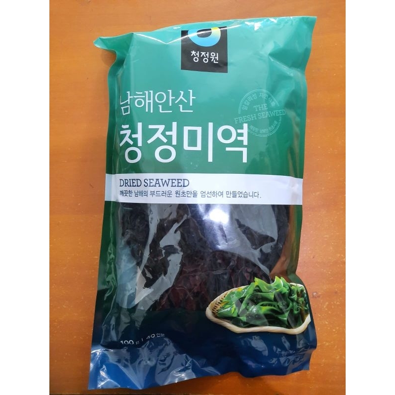 

Chung Jung One Dried Seaweed / Rumput Laut Kering / Haitai 100gr