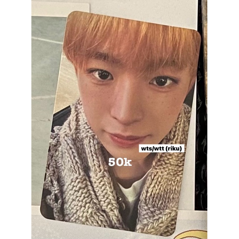 PC PHOTOBOOK YUSHI NCT WISH