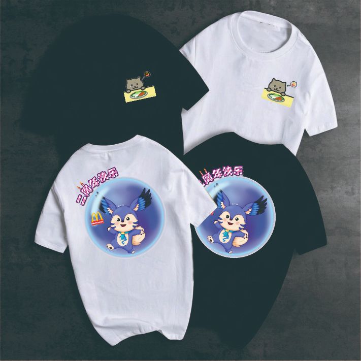 KAOS OBLONG DISTRO GAMBAR FAT CAT KUCING GEMUK MCD DEPAN + BELAKANG BAJU DEWASA T-SHIRT BASIC (UNISE