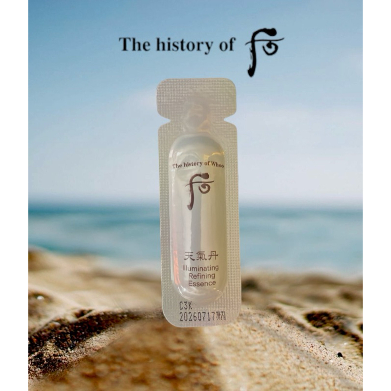 THE HISTORY OF WHOO CHEONGIDAN ILLUMINATING REFINING ESSENCE