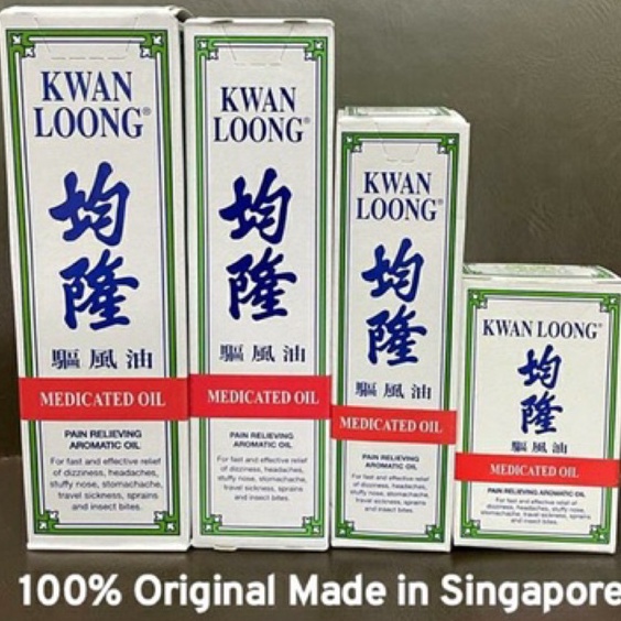 FSASH SALE Minyak Angin Kwan Loong Medicated Oil Asli Made In Singapore Kwan Long