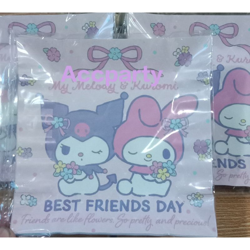 Piring Kue Ulang Tahun Kotak Kuromi / Piring Kue Ulang Tahun(10lmbr)