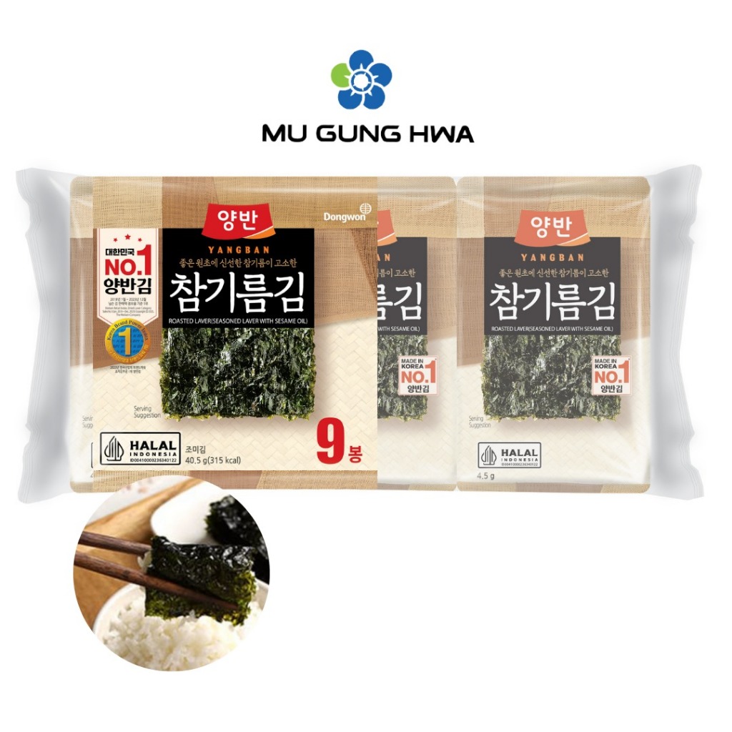 

DONGWON SEASONED LAVER WITH SESAME OIL 40.5G
