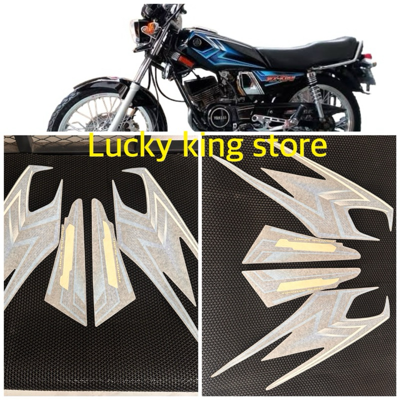 Striping rx king 2004 hitam biru original