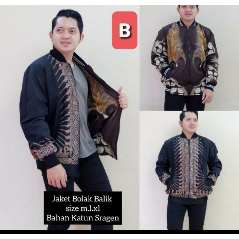 jaket bomber batik BOLAK BALIK harga grosir produksi sendiri, pria wanita. wulu modang
