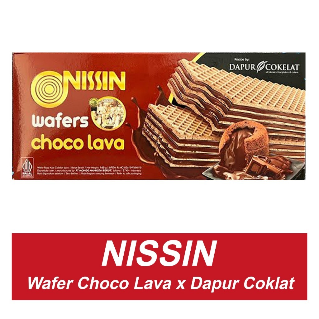 

Nissin Wafers Choco Lava 160gr DAPUR COKELAT