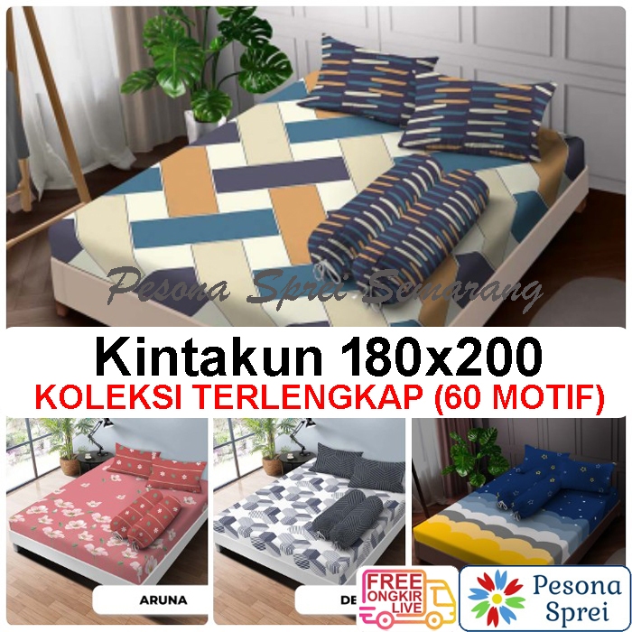 SPREI KINTAKUN 180x200 LITE / SPREI KINTAKUN KING LITE / SPREI KINTAKUN DELUXE 180x200