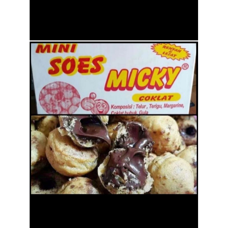 

soes miki ECER 250gr