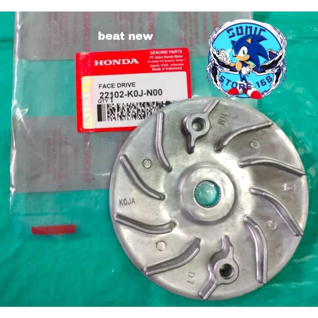 Pully Kipas Only Genio - Beat 2020