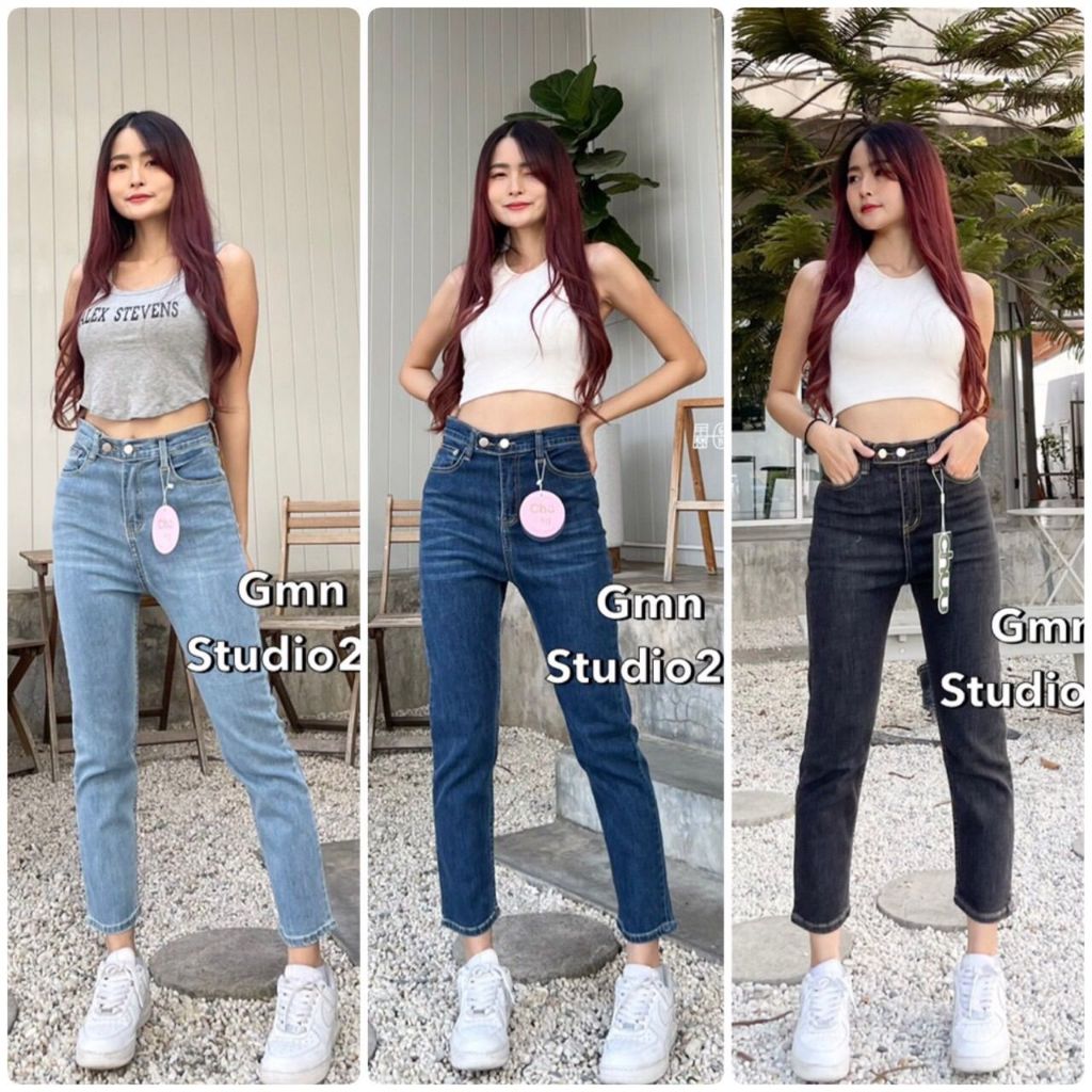 READYSTOCK CHUU 111 CELANA PANJANG JEANS SKINNY TWO BUTTON BKK