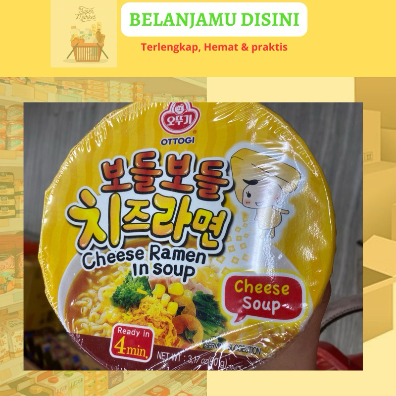 

OTTOGI CHEESE RAMEN IN SOUP/ MIE INSTAN RASA KEJU