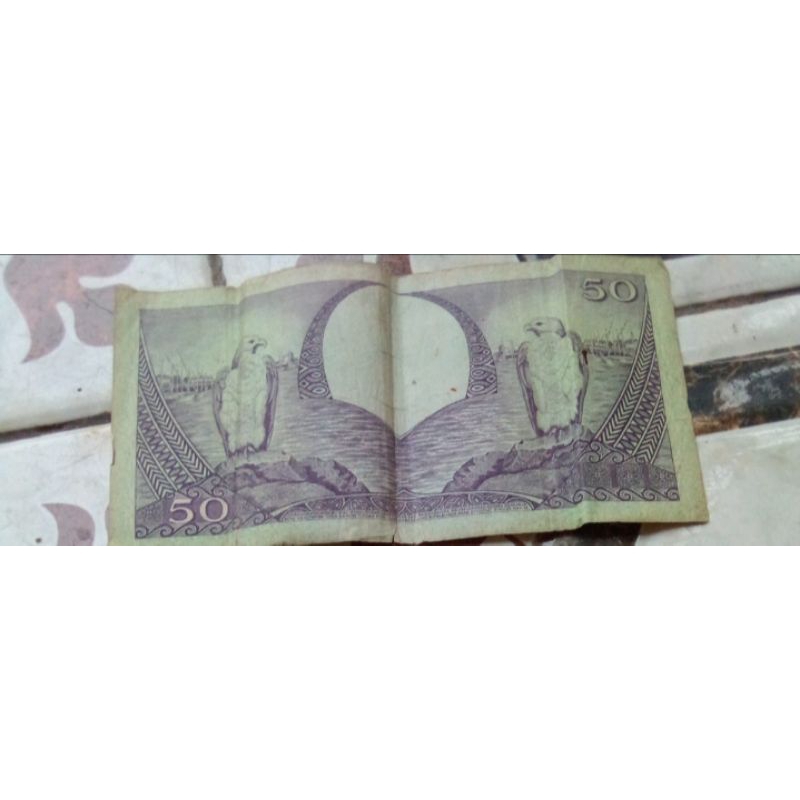 uang kertas 50 rupiah