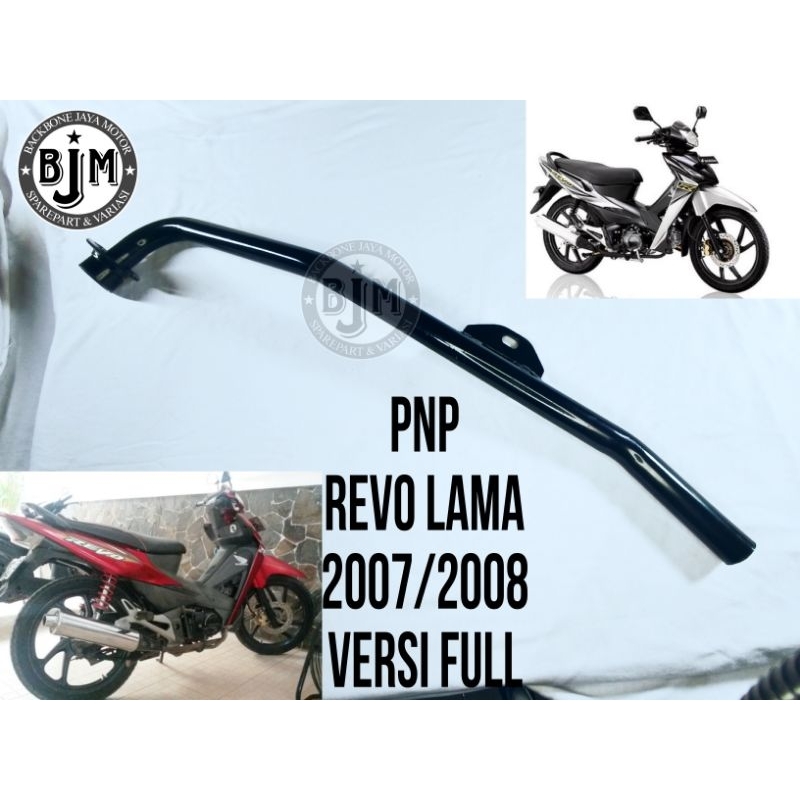 Leher Knalpot Standar Motor Revo Lama, Revo 2007/2008 / Sambungan Knalpot Standar Motor Revo 2007/20