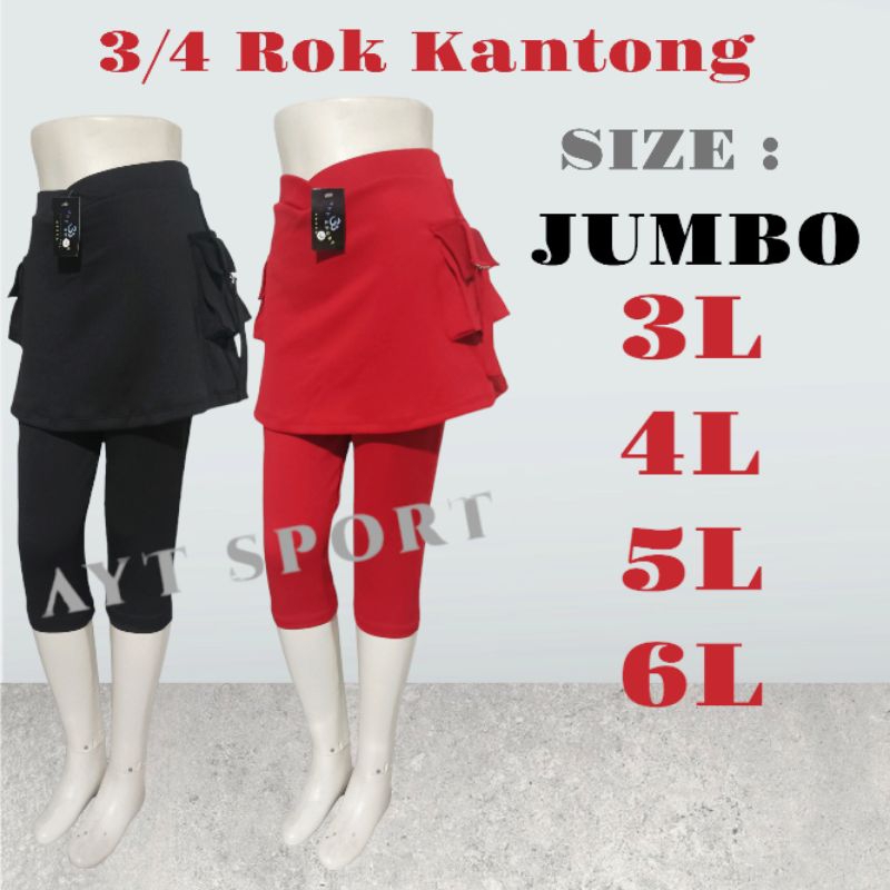 CELANA SENAM ROK 3/4 KANTONG UKURAN JUMBO/CELANA ROK PENDEK JUMBO SPORT