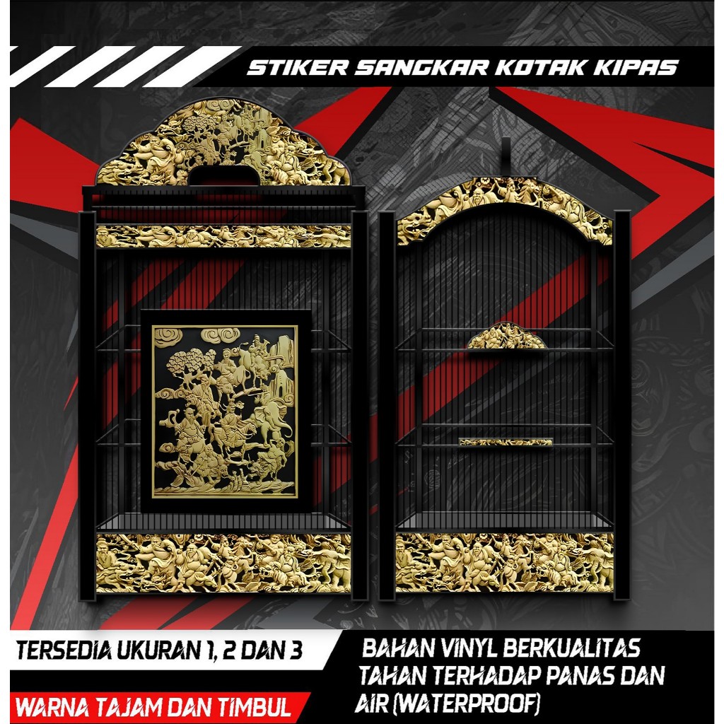 

Stiker Decal Sangkar Burung Kotak Kipas, Kacer, Kenari, Cucak Ijo, Desain Relief, COD, Anti Air