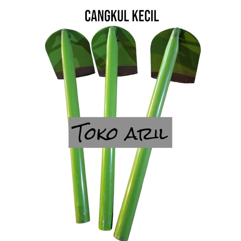 Cangkul kecil / Pacul kecil / Gagang besi