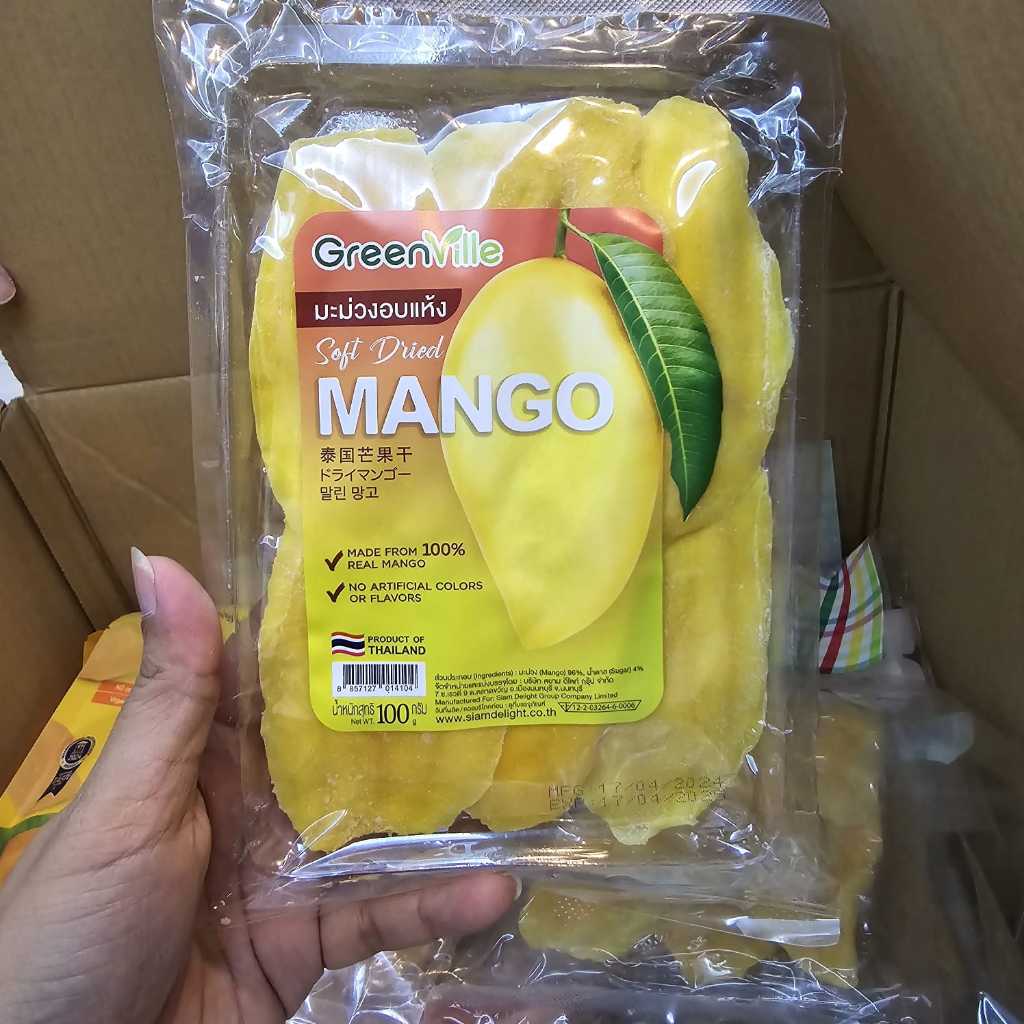

bc - mango soft dried 100gr green ville