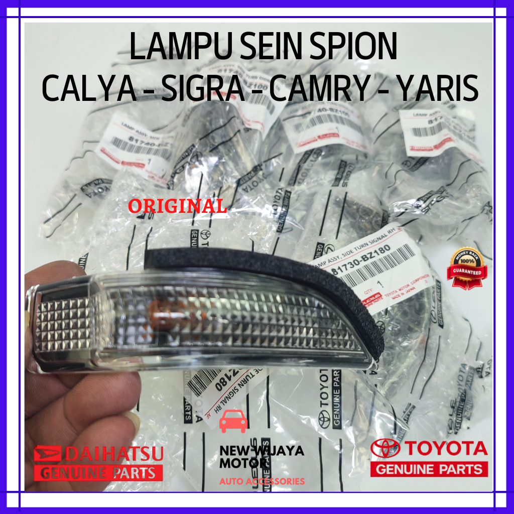 LAMPU SEIN SPION CALYA - LAMPU SEIN SPION SIGRA - LAMPU SEIN SPION CAMRY - LAMPU SEIN SPION YARIS OR