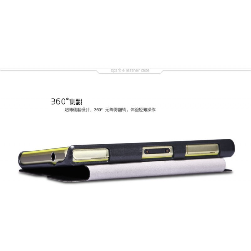 SONY XPERIA Z1 NILLKIN BOOK CASE