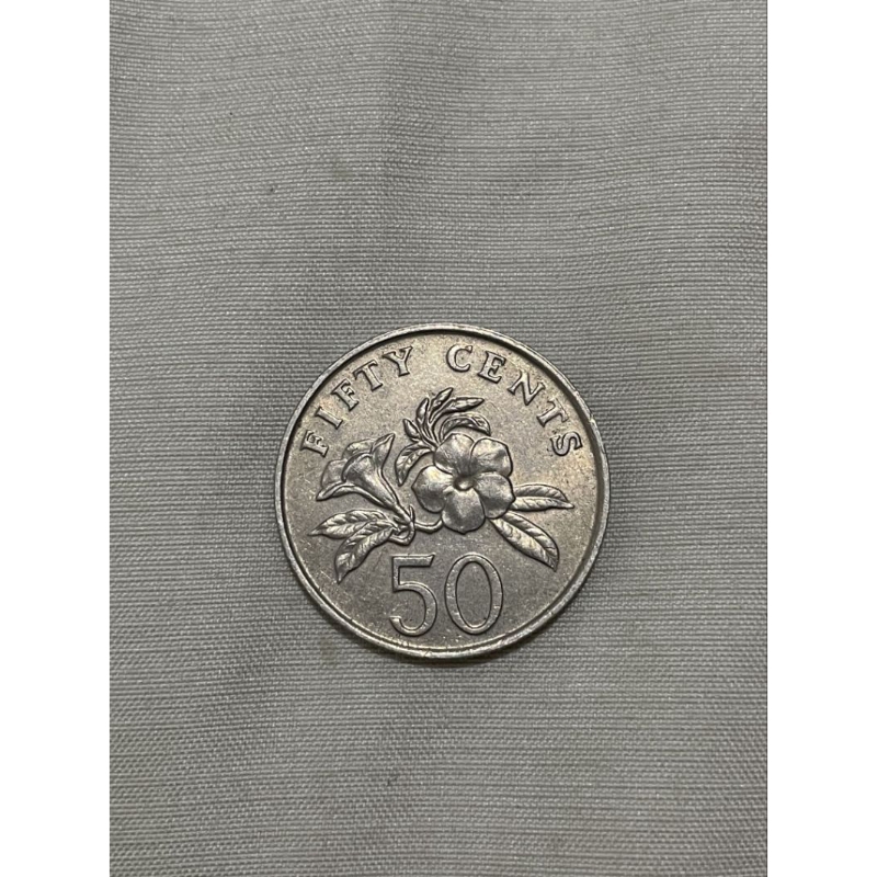 uang koin 50 cent Singapore
