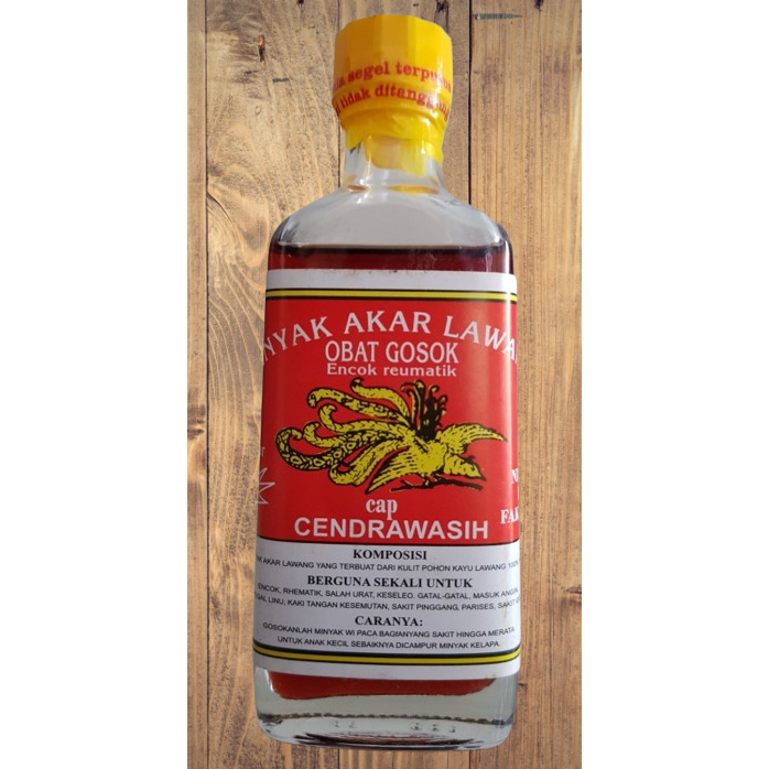 1botol minyak gosok akar lawang / minyak akar lawang / minyak urut akar lawang / minyak pijat sereh 