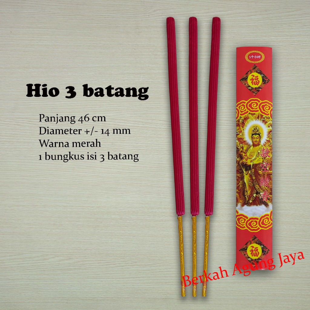 Dupa / Hio Besar isi 3 batang