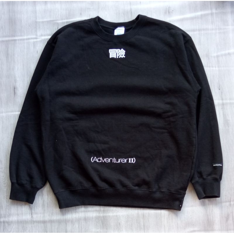 This is never that crewneck