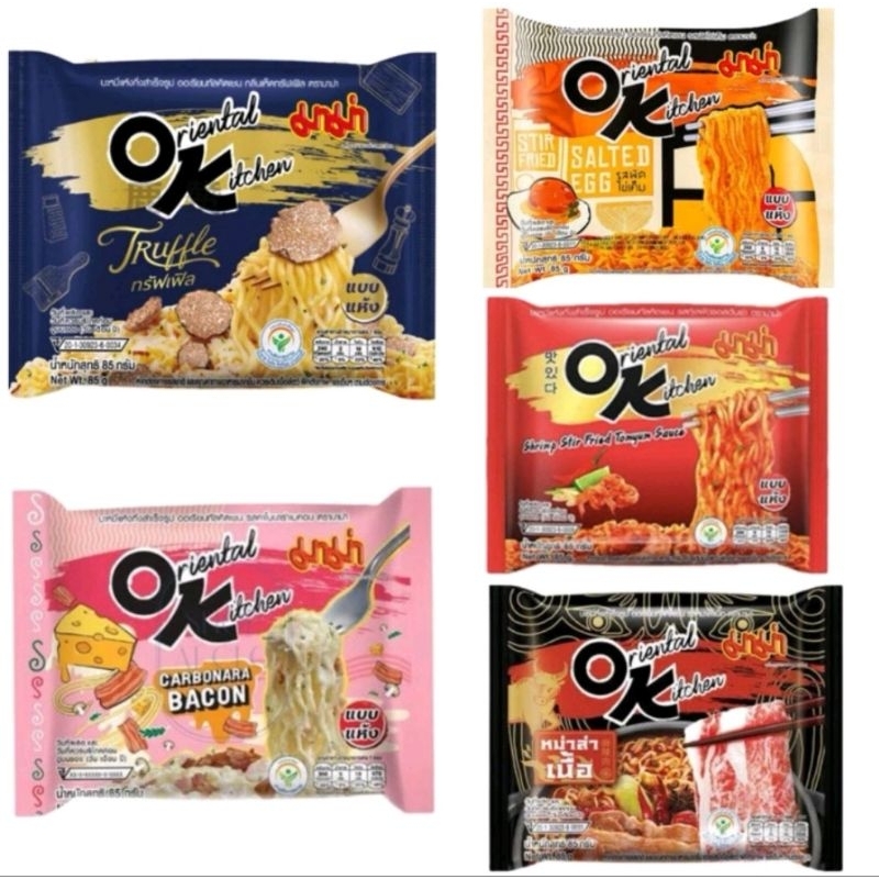 Oriental Ok Mie / Ok Mie Thailand / Mie Thailand / Oriental Kitchen Mie Mama / Mama Mie Thailand / Indomie Thailand / Oke Mie Noodle