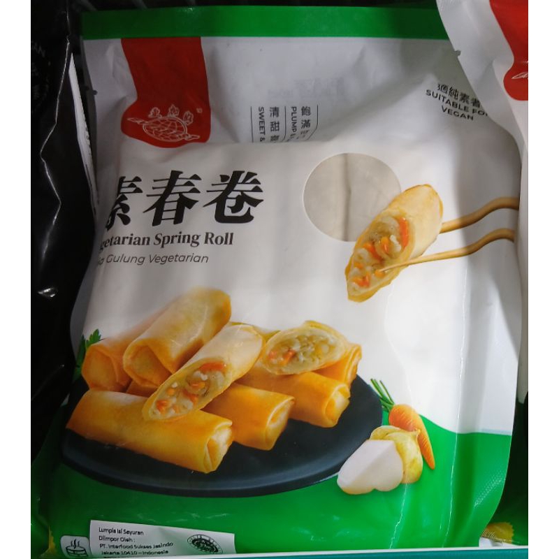 

Vegetarian Lumpia EVERBEST Vegan Spring Roll 450g - HK