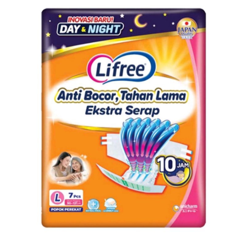 lifree Pants/ lifree popok pants