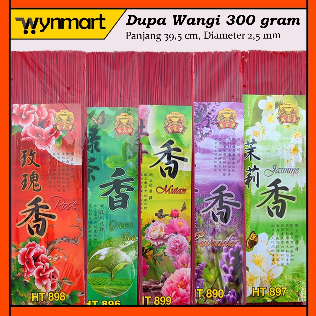 Dupa Wangi / Hio Wangi Sembahyang 1,5 kg