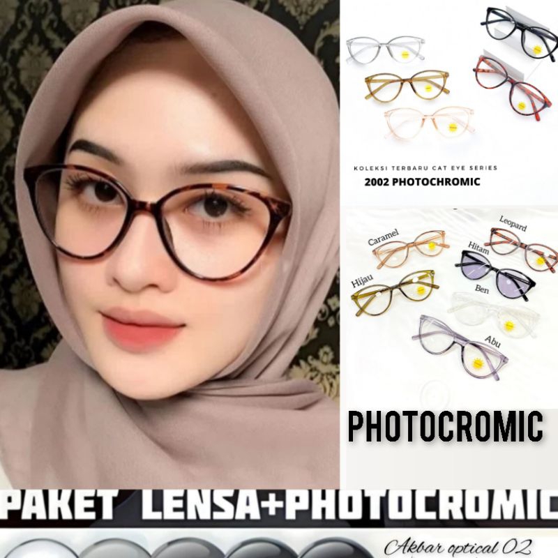 KACAMATA PHOTOCROMIC HARGA PAKET MURAH MINUS & NORMAL FRAME2002