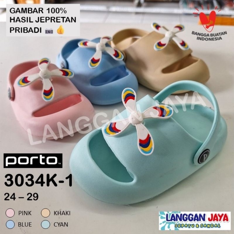 PORTO 3034K-1 - Sendal Sepatu Karet | Anak 2 - 5 Tahun | Jibbitz BALING | Porto Bandung (COD)